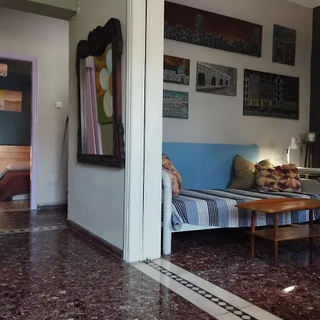 Dom wakacyjny Euripides House *