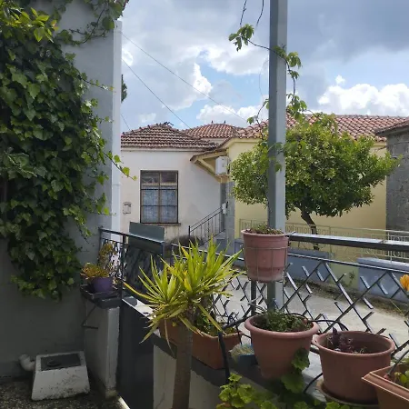 Euripides House Dom wakacyjny *