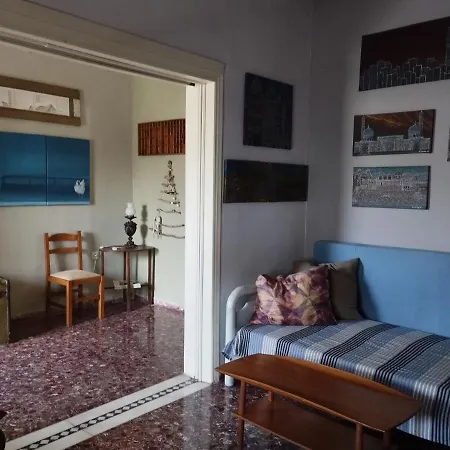 Euripides House * Skala Kallonis
