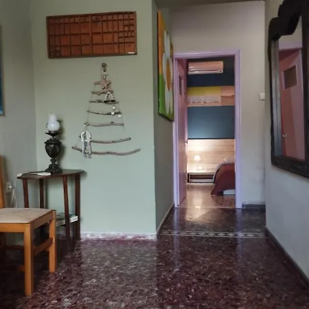 Euripides House Dom wakacyjny Skala Kallonis
